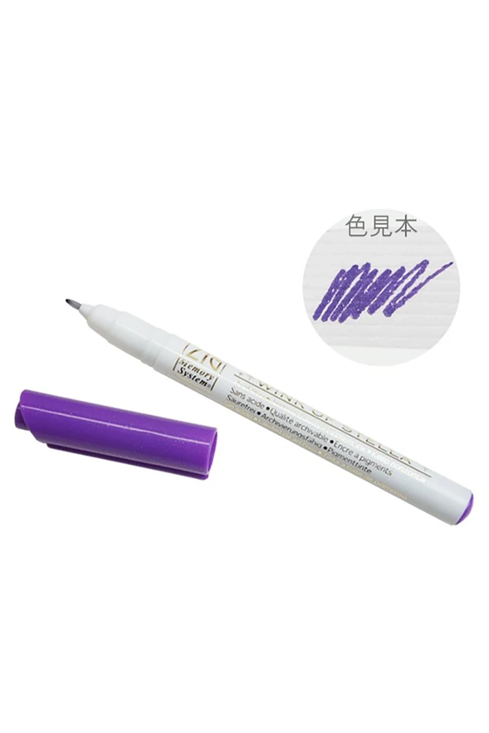 Zig Wink Od Stella Simli Kalem - Eflatun