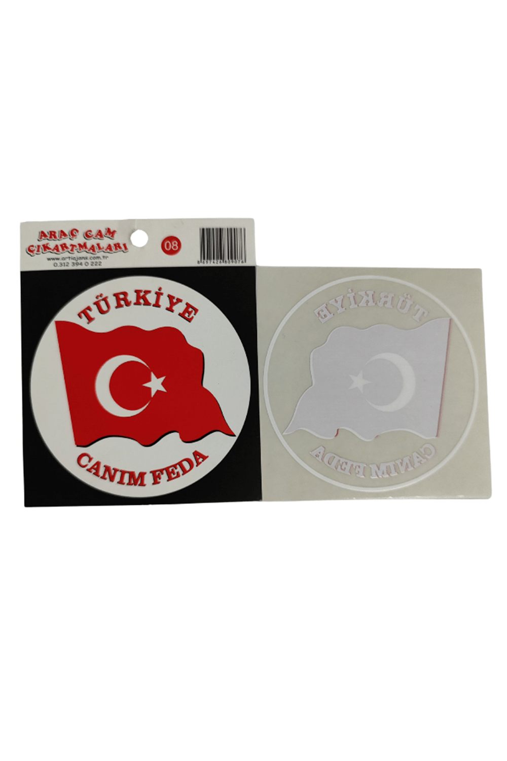 Araç Cam Çıkartma 8 (yuvarlak Bayrak 