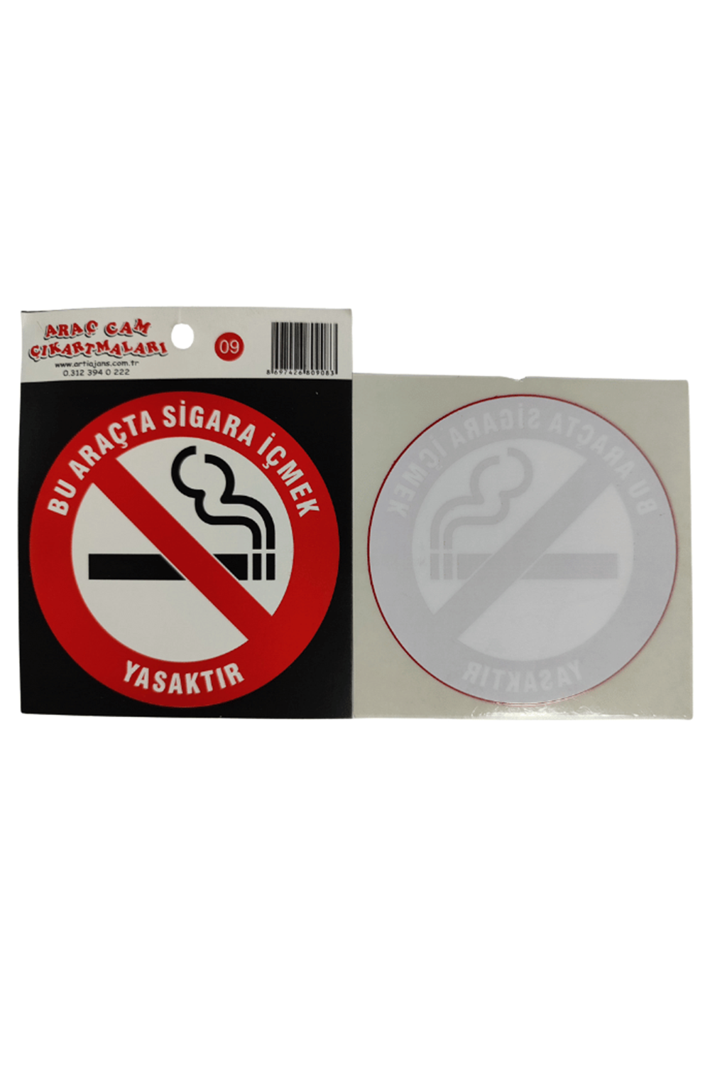 Araç Cam Çıkartma 9 (yuvarlak 