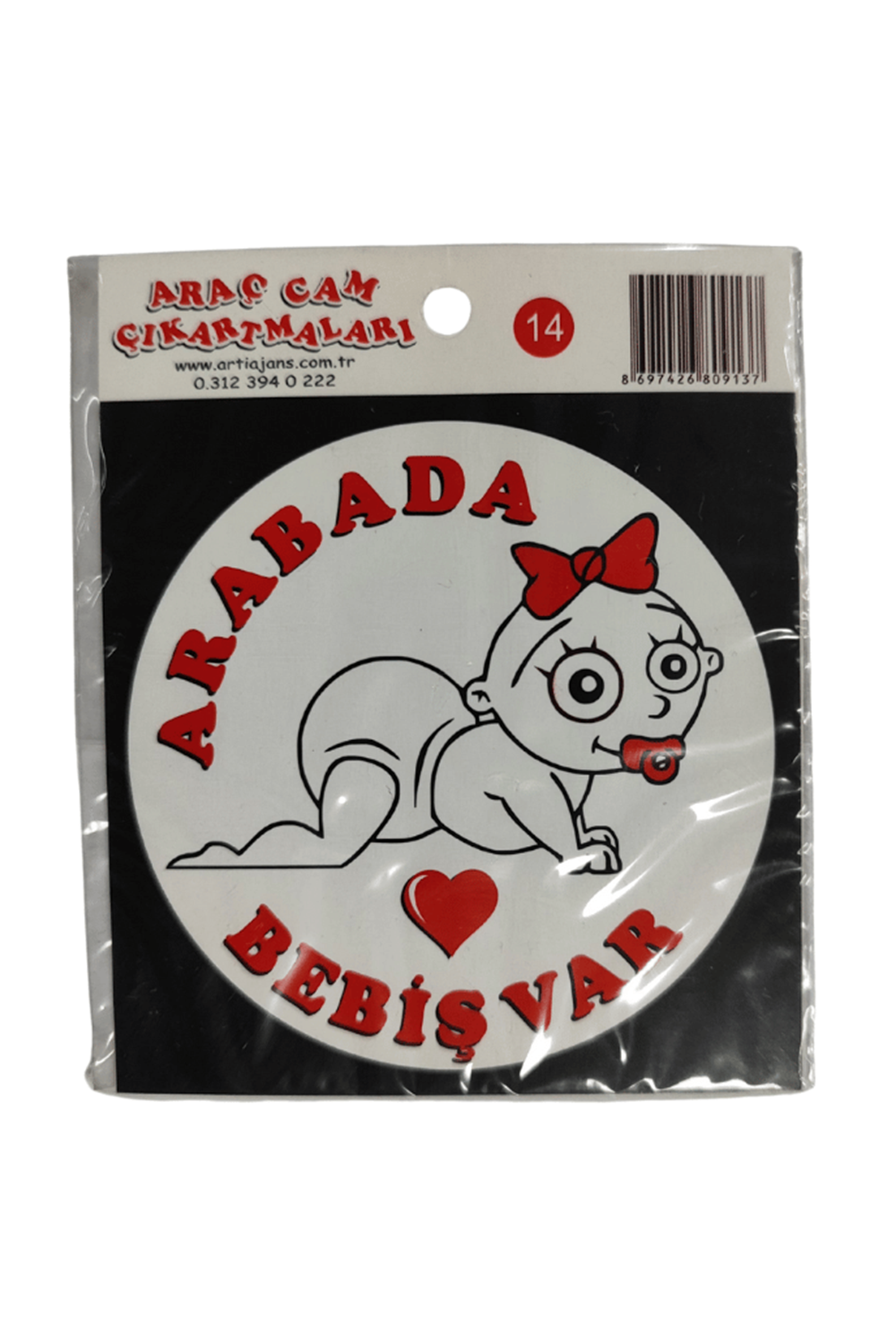 Araç Cam Çıkartma 14 (yuvarlak 