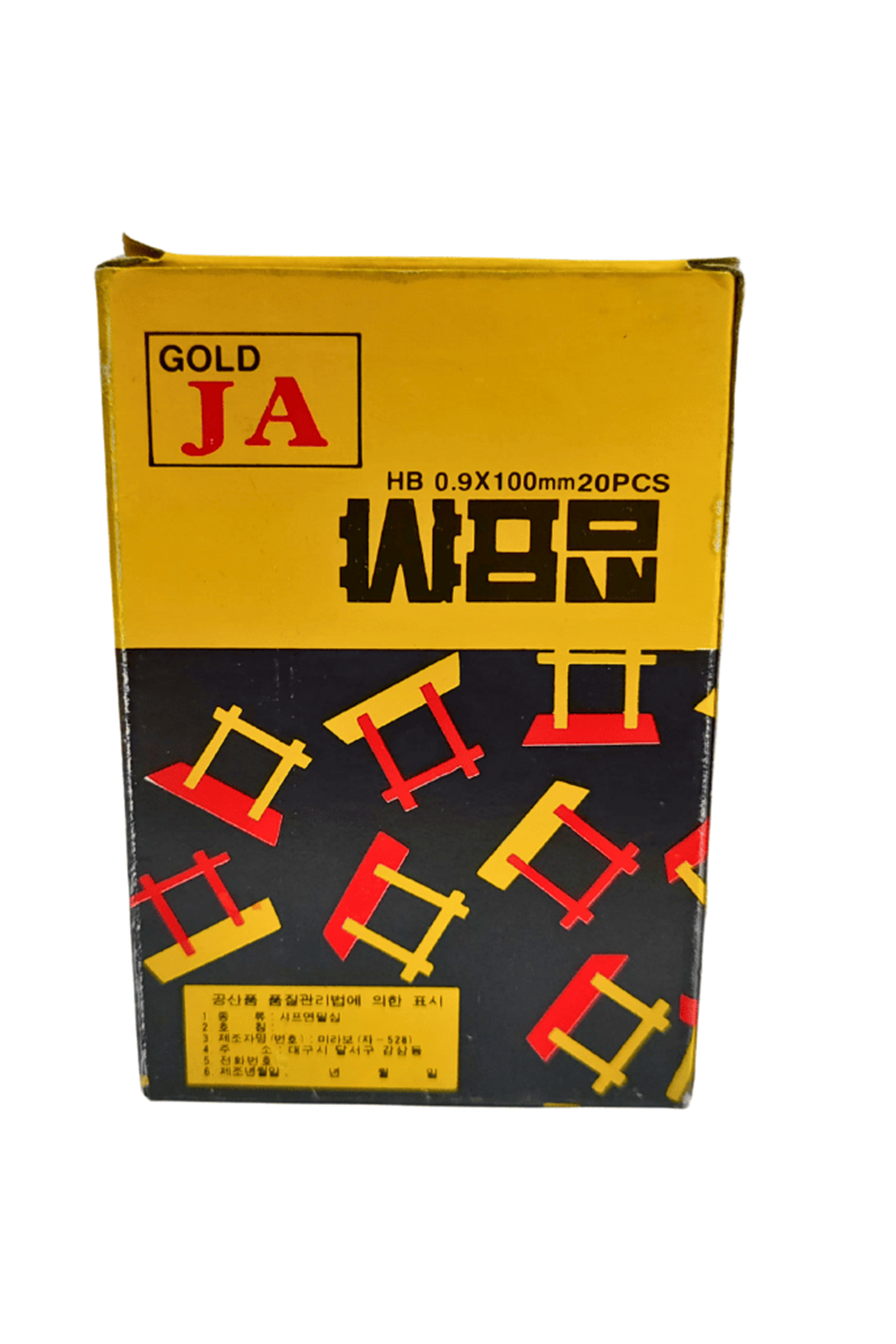 Mirado Gold Ja 0.9 Mm Hb Kalem Ucu 0.9 X 100mm | 12 X 20pcs