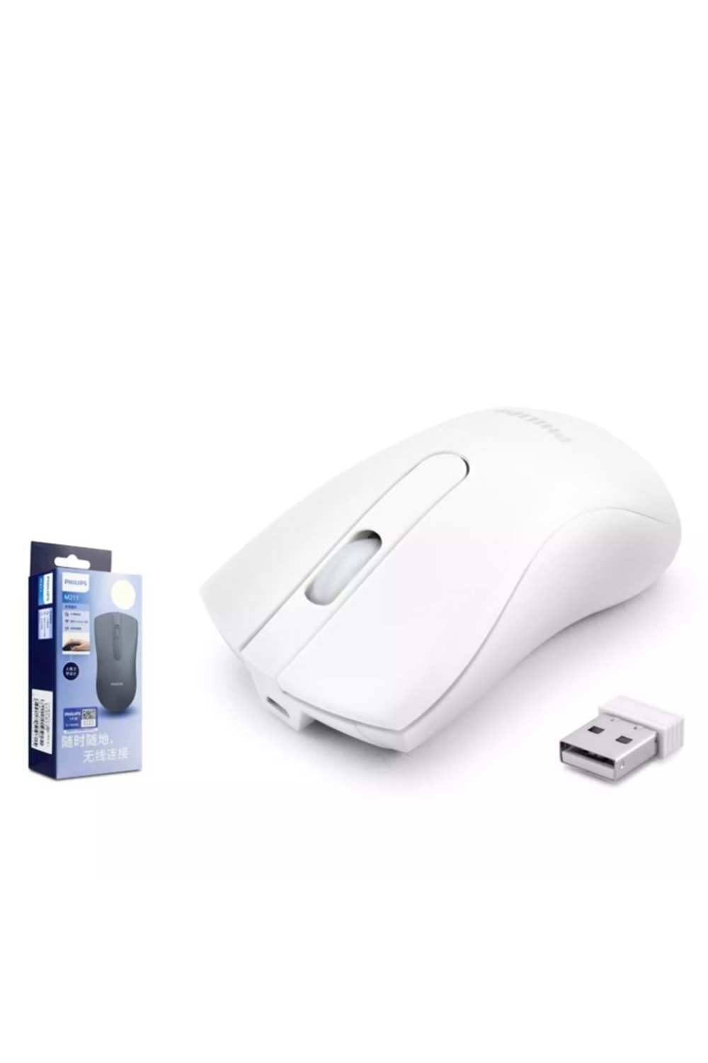 Philips Spk7211wsc Beyaz Kablosuz Sessiz Şarjlı Optik Mouse