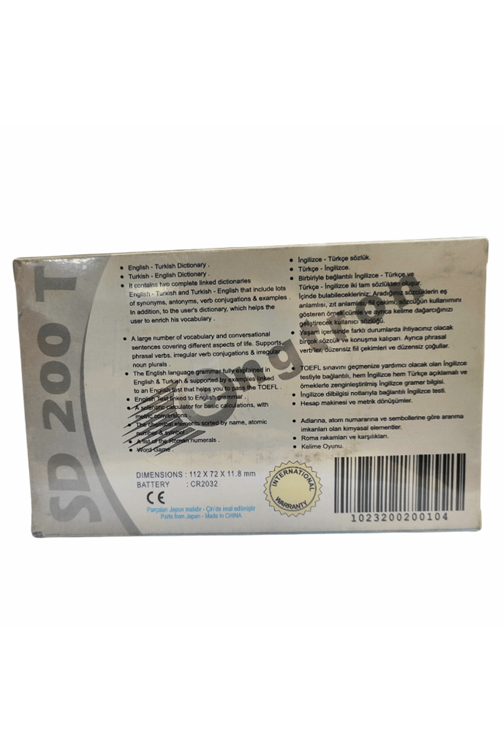 Engtron Sd200t Elektronik Sözlük | Elektronik Sözlüklerin Atası