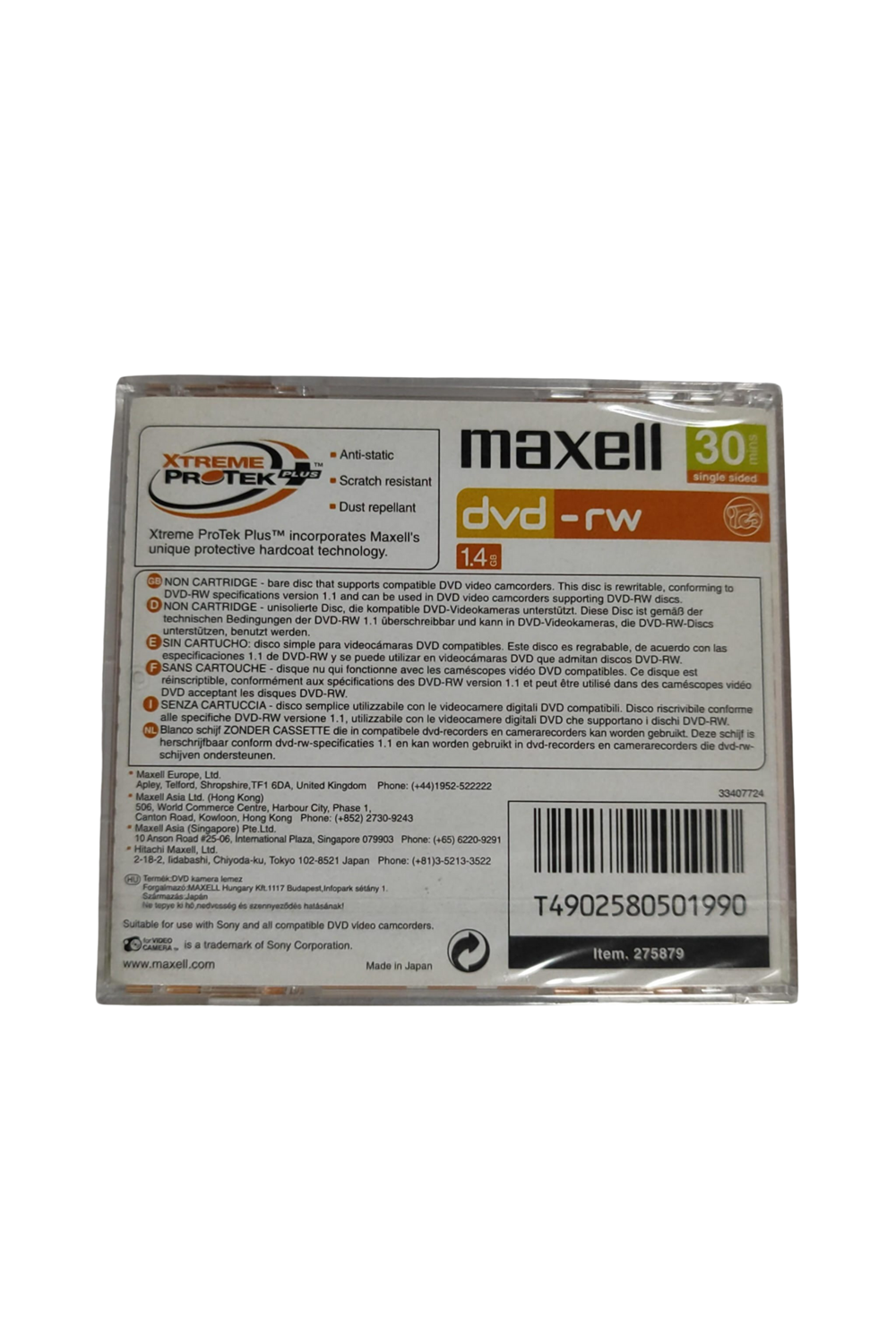 Maxell Dvd-rw 1.4gb 30 Dakikalık