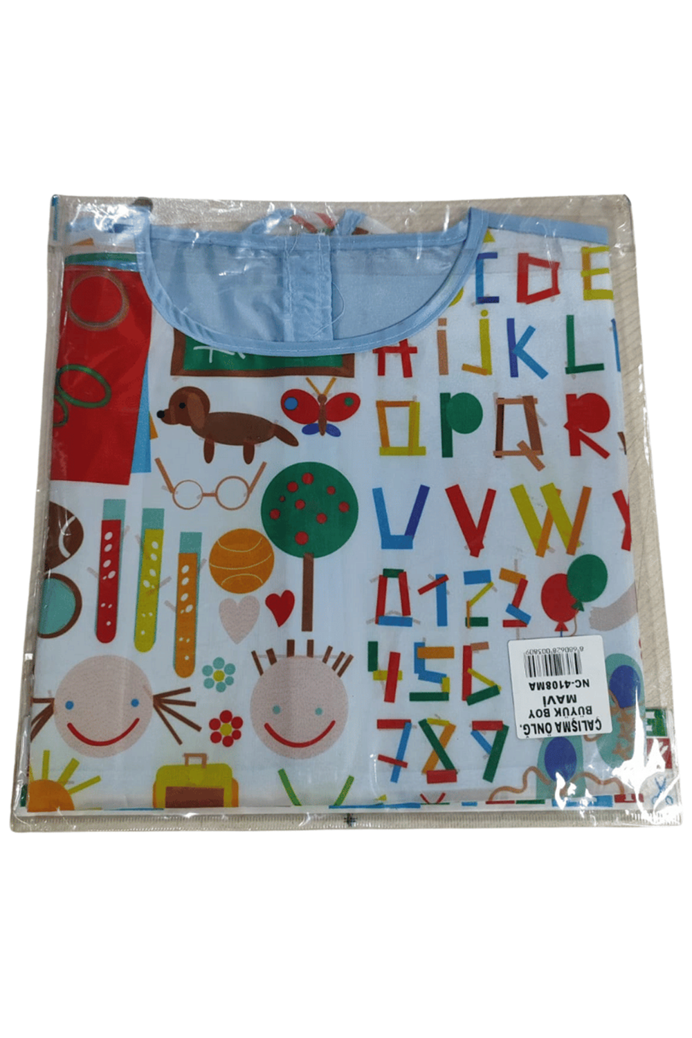 Nova Color Boyama Önlüğü Büyük Boy Mavi | Nc-4108