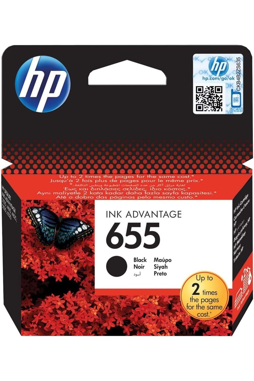 Hp 655 Orjinal Siyah Kartuş 3525-4615-4625-5525-6525 | Cz109a