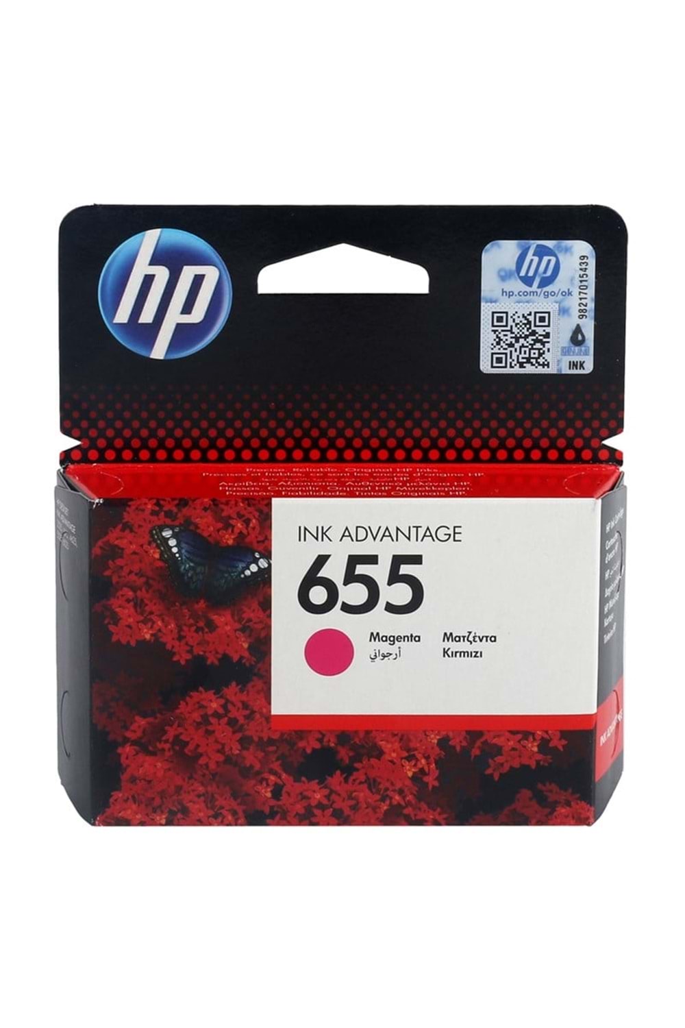 Hp 655 Orjinal Kırmızı Kartuş 3525-4615-4625-5525-6525 | Cz111a