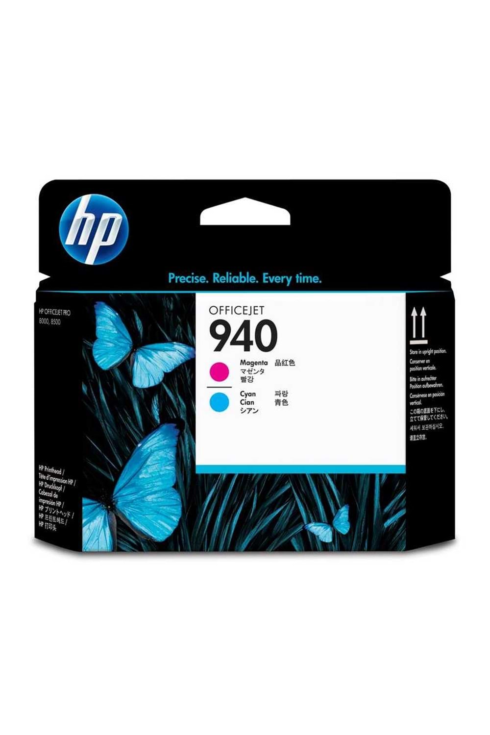 Hp 940 Orijinal Kırmızı Ve Mavi Baskı Kafası | C4901a