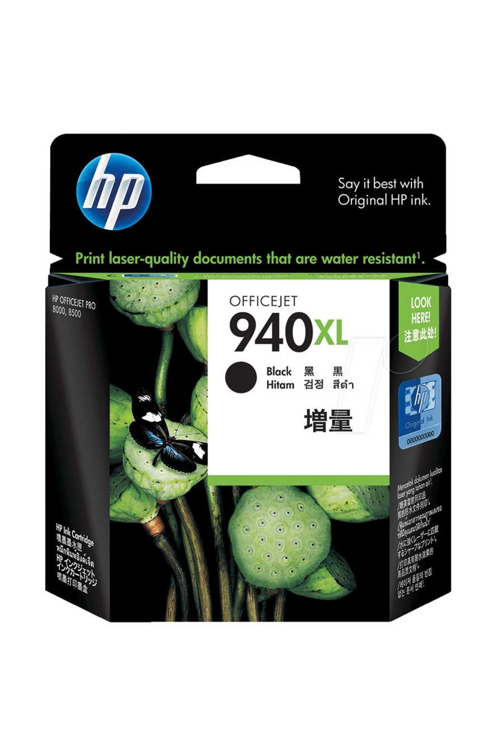 Hp 940xl Orjinal Siyah Kartuş Pro 8000-8500 | C4906a