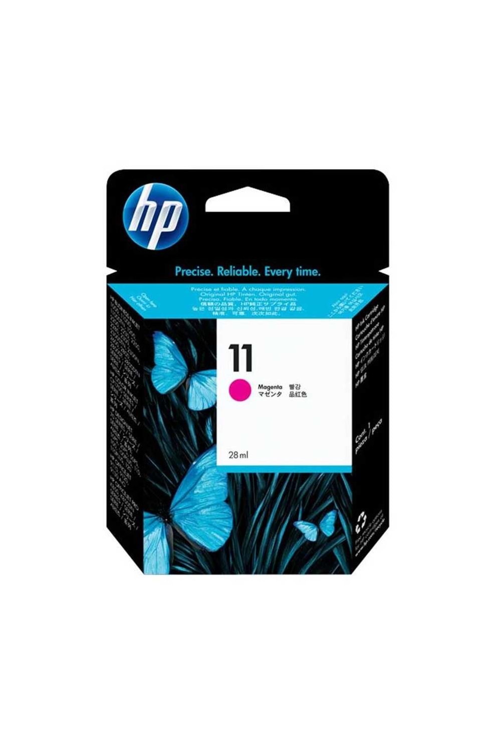 Hp 11 Orijinal Kırmızı Kartuş | C4837a
