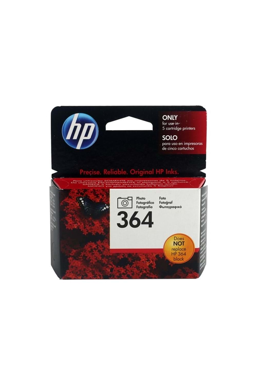 Hp 364 Orjinal Foto Siyah Kartuş (cd5460-6380-b855) | Cb317e