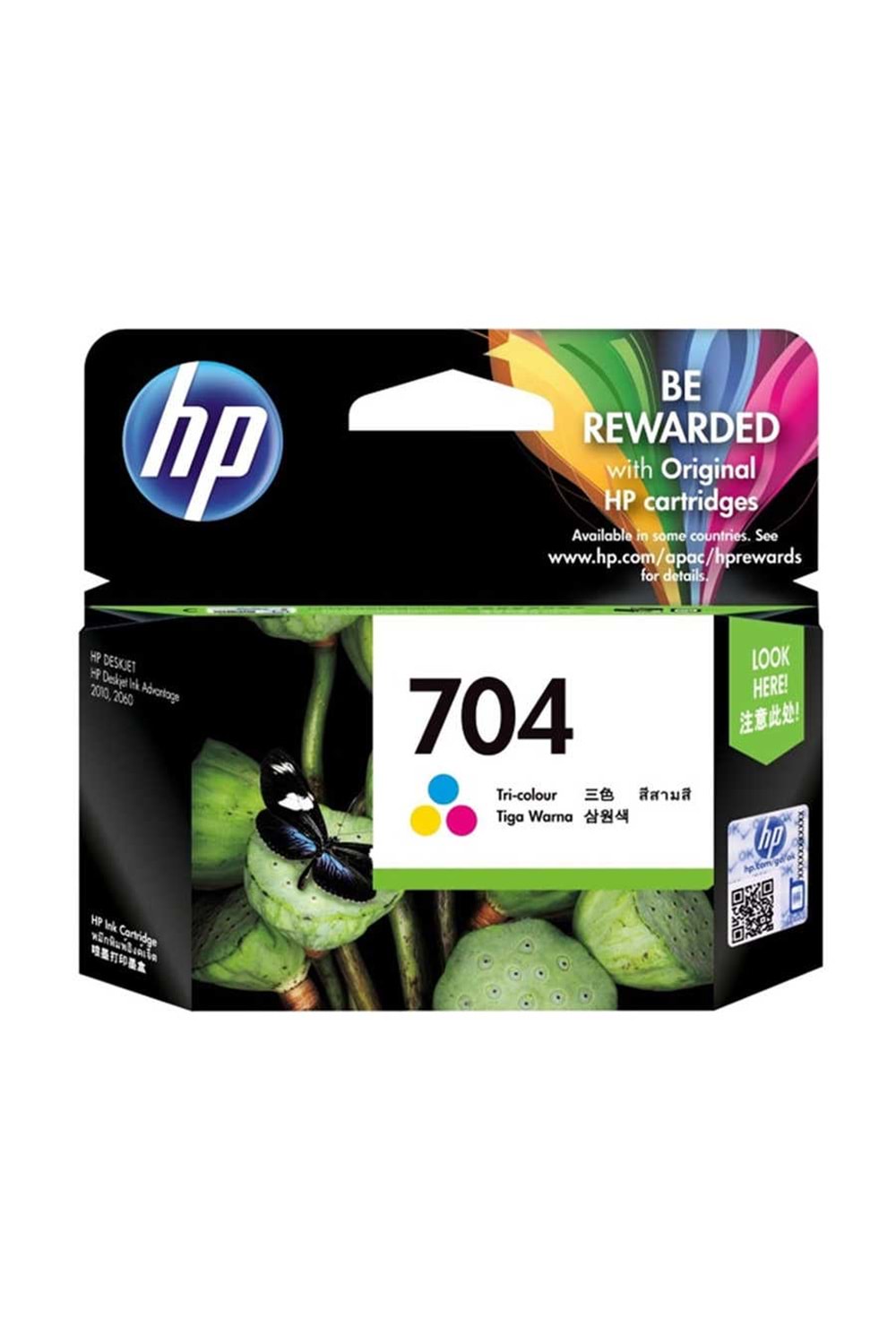 Hp 704 Orjinal Renkli Mürekkep Kartuş | Cn693ae