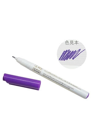 Zig Wink Od Stella Simli Kalem - Eflatun