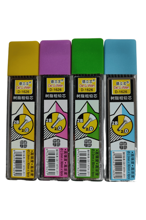 De-li-wen 2b 2.0mm Uç | 2.0mm X 90mm 9 Pcs