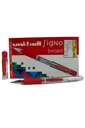 Uni-ball Kırmızı Roller Kalem Signo Broad Jel Bilye Uç İmza Kalemi 1.0 Mm 12'li Paket | Um-153