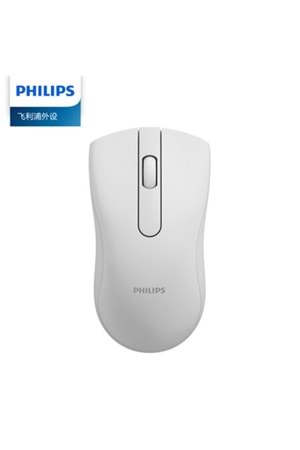 Philips Spk7211wsc Beyaz Kablosuz Sessiz Şarjlı Optik Mouse