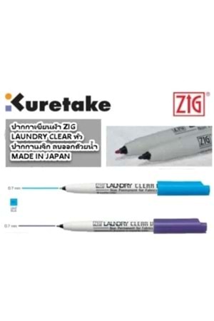 Zig Laundry Clear Su İle Uçan Kalem Mavi