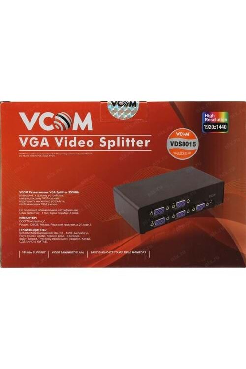 Vcom Vga Video Spliter 5 Port