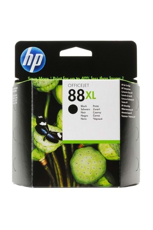 Hp 88xl Orjinal Siyah Kartuş | C9396ae