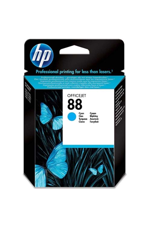 Hp 88 Orijinal Mavi Kartuş | C9386a