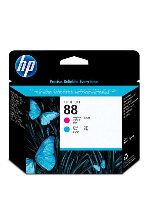 Hp 88 Orijinal Mavi Ve Kırmızı Baskı Kafası | C9382a