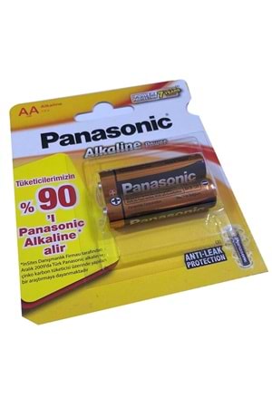 Panasonic Alkaline Power Aa Lr6 Kalem Pil 2 Adet